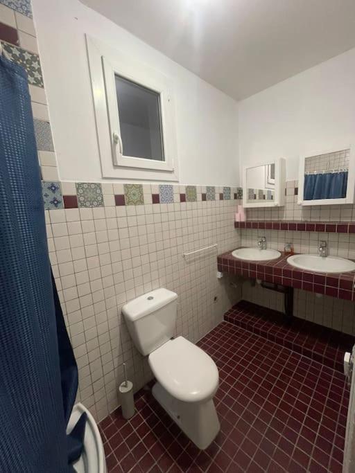 Appartement Entier A Sevran Εξωτερικό φωτογραφία